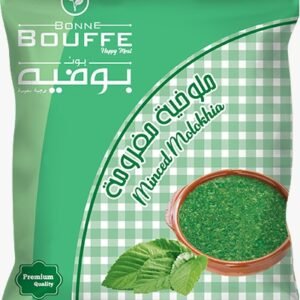 Minced Molokhia ملوخية مفرومة