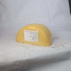 Barmizan Cheese جبن بارميزان