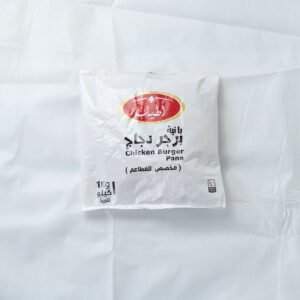 Chicken Burger Pane بانيه برجر دجاج