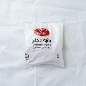 Chicken Pane بانيه دجاج