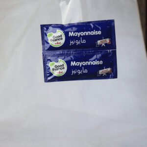 Mayonnaise مايونيز