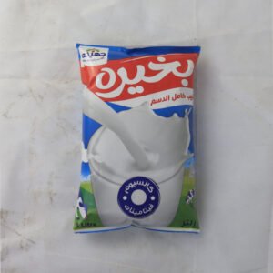 Juhayna full fat لبن بخيره كامل الدسم