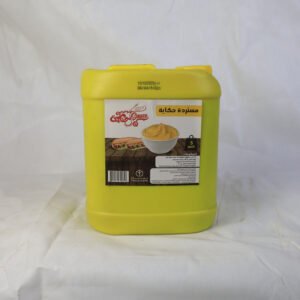 Mustard مستردة حكاية