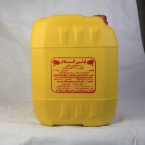 Olin refined oil زيت اولين مكرر