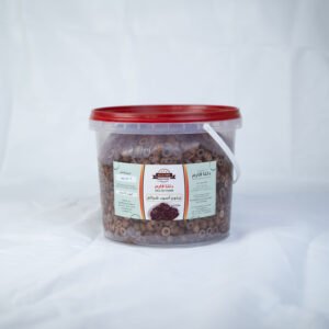 Pickle Olives Slices زيتون اسود شرائح