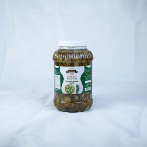 Pickle Halipino Pepper Sliced فلفل هاليبينو حلقات