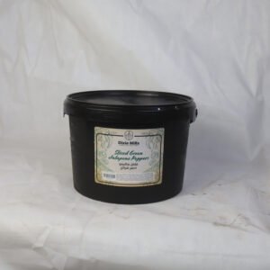 Sliced Green Jalapeno Pepper فلفل هالبينو اخضر شرائح