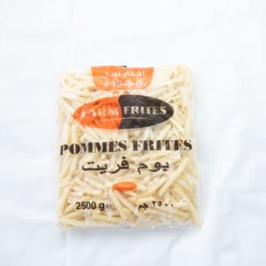 Pommes Frites بطاطا مقلية