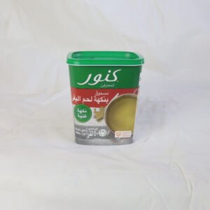 Beef flavored powder مسحوق بنكهة لحم البقر