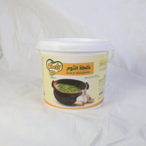 Garlic Seasoning خلطة الثوم