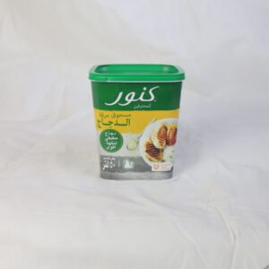 Chicken broth powder مسحوق مرقة دجاج