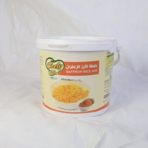Saffron rice mix خلطة الارز الزعفران