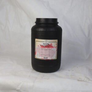 Texas Burger Sauce صوص تكساس بورجر