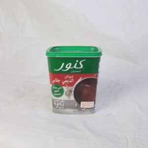 Demi-glace sauce صوص الديمى جلاس