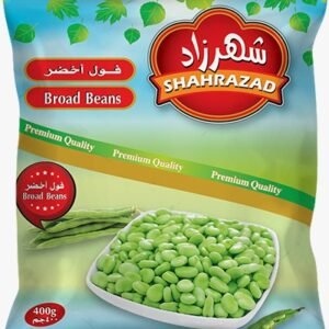 Broad Beans فول اخضر