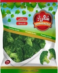Broccoli بروكلى