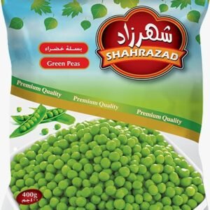 Green Peas بسلة خضراء