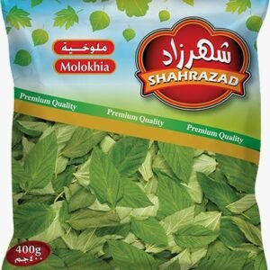 Molokhia ملوخية