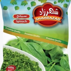 Spinach سبانخ