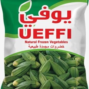 Green Okra بامية خضراء