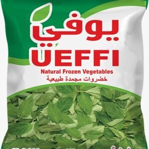 Molokhia ملوخية