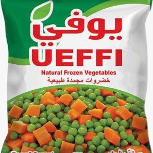 Peas & Carrot بسلة بالجزر